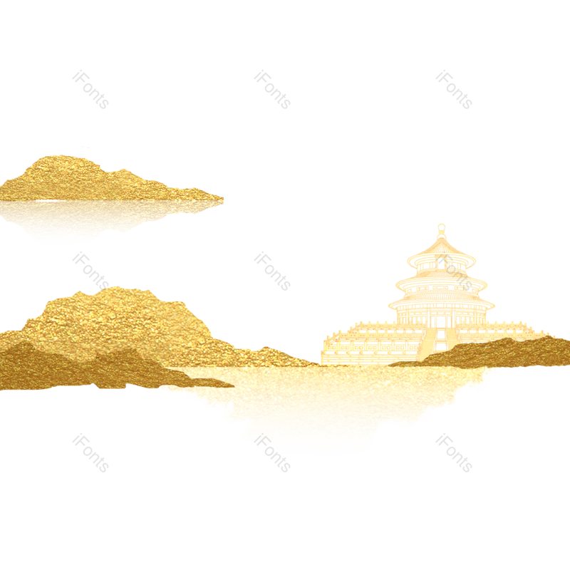 装饰图片,中国风元素,素材PNG,建筑免抠素材